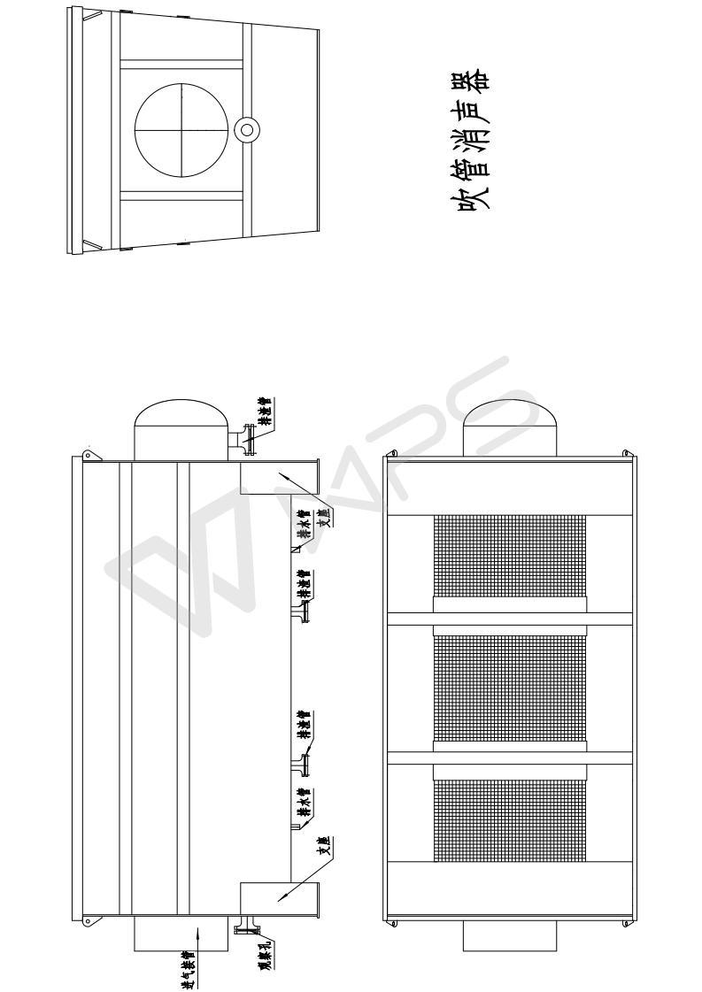 吹管消声器