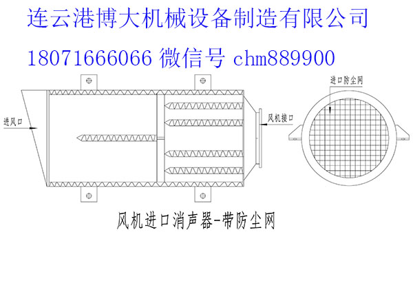 530进口风机消声器1北京上高阀.jpg